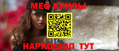 mix Коммунар