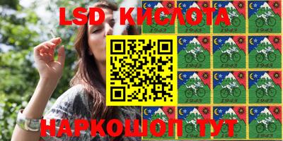 амфетамин Конаково