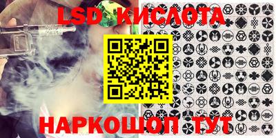 mix Коммунар