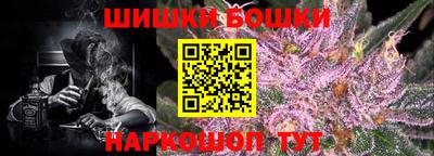 mix Коммунар