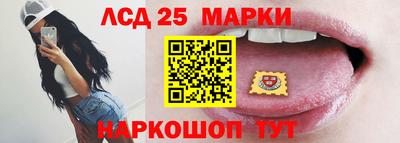 амфетамин Конаково