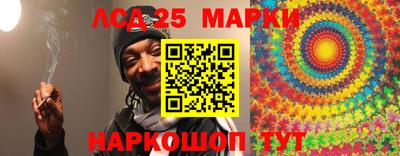 mix Коммунар