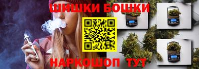 амфетамин Конаково