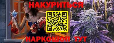 mix Коммунар