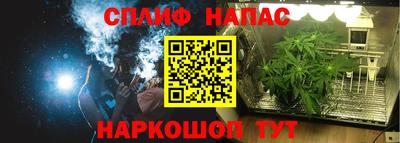 mix Коммунар