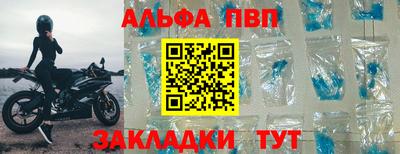 mix Коммунар