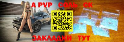 mix Коммунар
