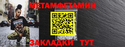 mix Коммунар