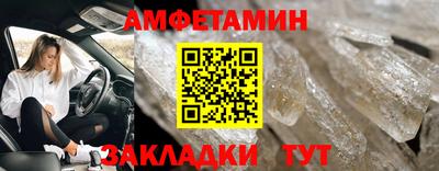 mix Коммунар