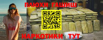 mix Коммунар
