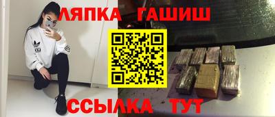 mix Коммунар