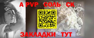 ПСИЛОЦИБИНОВЫЕ ГРИБЫ Комсомольск-на-Амуре