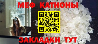 ПСИЛОЦИБИНОВЫЕ ГРИБЫ Комсомольск-на-Амуре