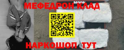 mix Коммунар