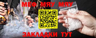 mix Коммунар